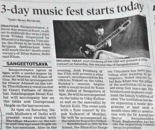 Concert announcement - Times of India Dec 2017